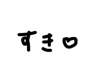 838345956