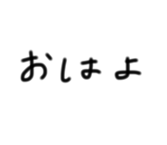 838345960