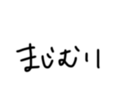838345962
