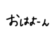 838345963