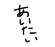 838345966