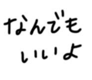 838345970