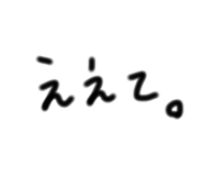 838345971