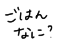 838345973