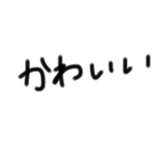 838345975