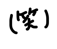 838345976