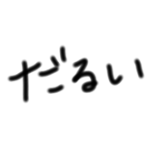 838345977