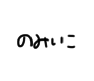 838345979