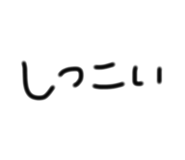 838345980
