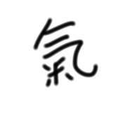 838345981