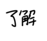 838345982