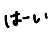 838345983