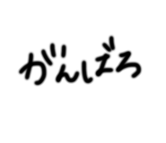 838345984