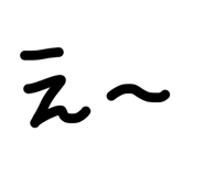838345987