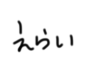 838345989