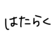 838345990