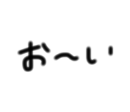 838345991