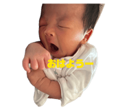 838346088