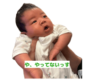 838346092