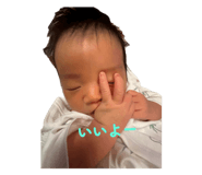 838346094