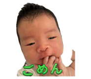 838346096