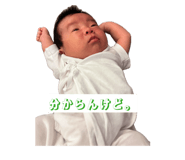 838346105