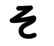 838346193