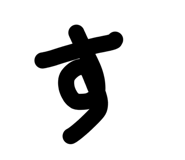 838346195