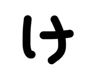 838346199
