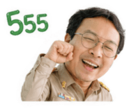 838346467