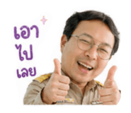 838346477