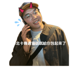 838346537