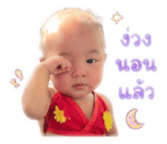 838347023