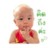 838347026