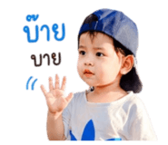 838347124
