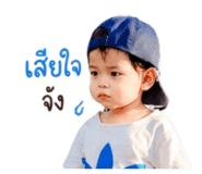 838347129