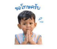 838347137