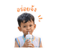 838347143