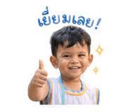 838347150