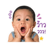 838347206