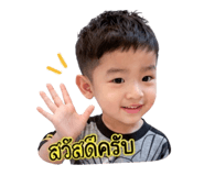 838347217