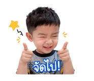 838347224