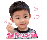 838347225