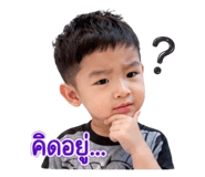 838347231