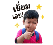 838347297