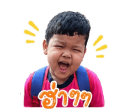 838347301