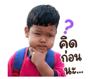 838347302