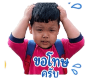 838347303