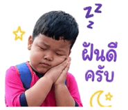838347310