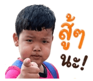 838347311